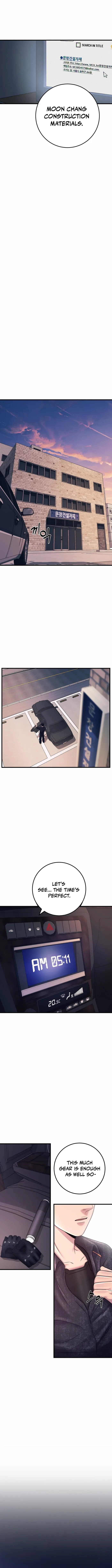I’ll Be a Villain in This Life Chapter 7 page 15