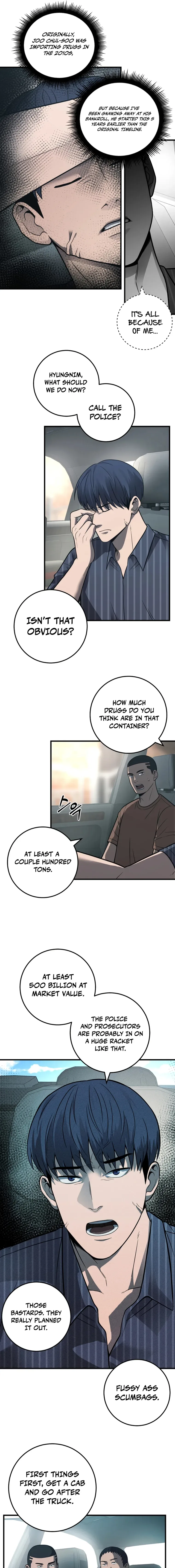 I’ll Be a Villain in This Life Chapter 31 page 6