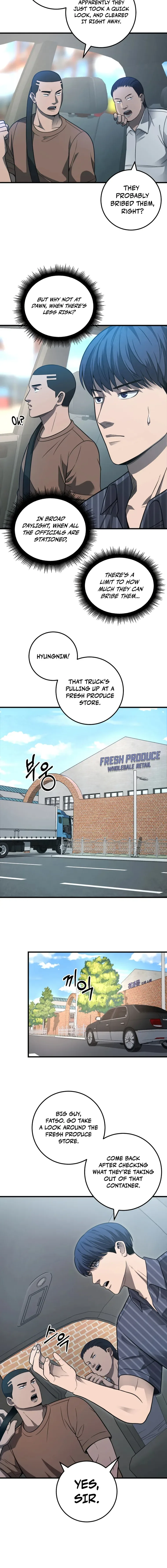 I’ll Be a Villain in This Life Chapter 31 page 3