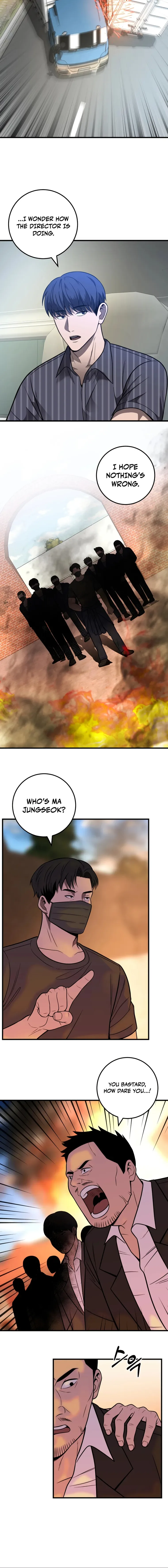 I’ll Be a Villain in This Life Chapter 31 page 19