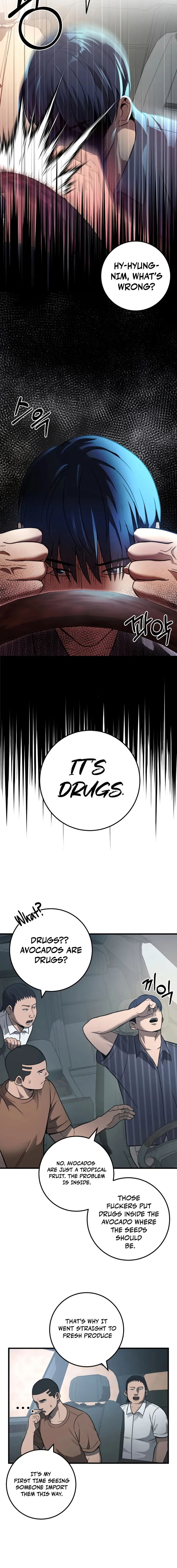 I’ll Be a Villain in This Life Chapter 31 page 5