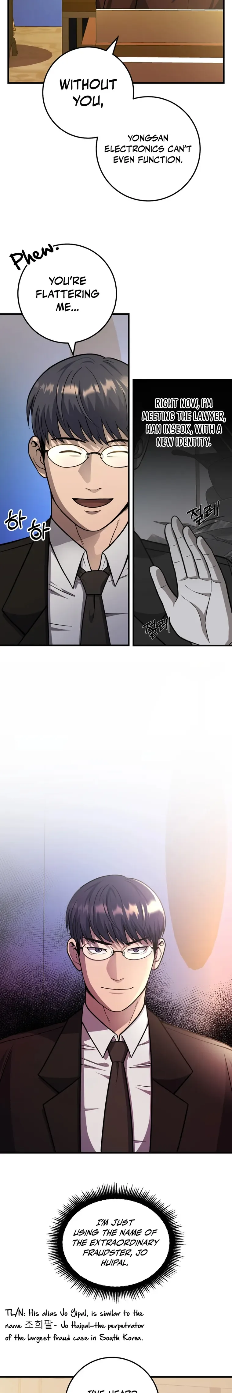 I’ll Be a Villain in This Life Chapter 27 page 15