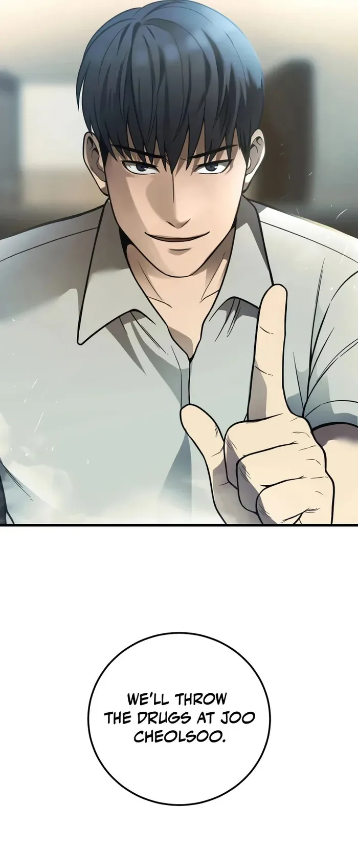 I’ll Be a Villain in This Life Chapter 32 page 11