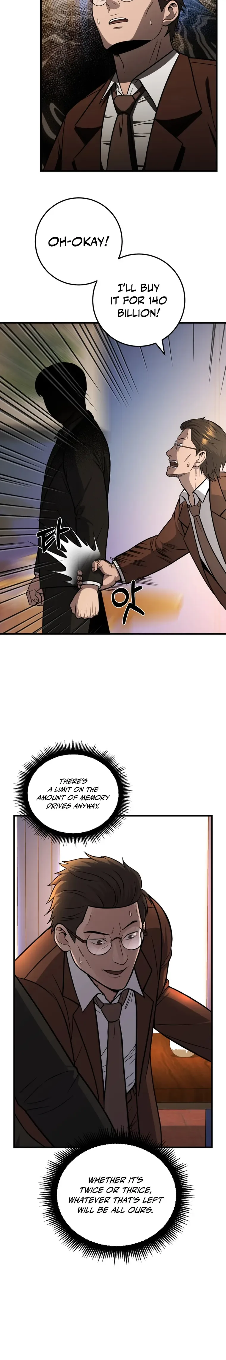 I’ll Be a Villain in This Life Chapter 27 page 22