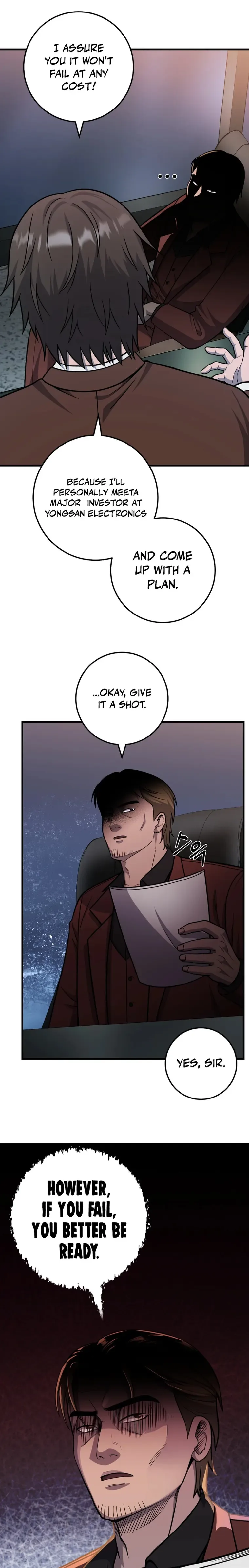 I’ll Be a Villain in This Life Chapter 27 page 6