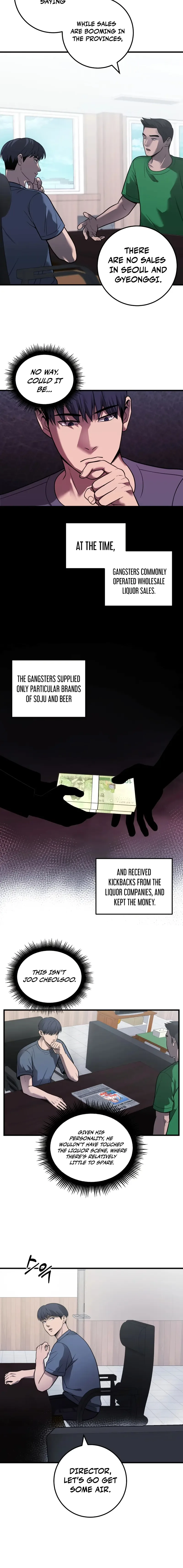 I’ll Be a Villain in This Life Chapter 30 page 3