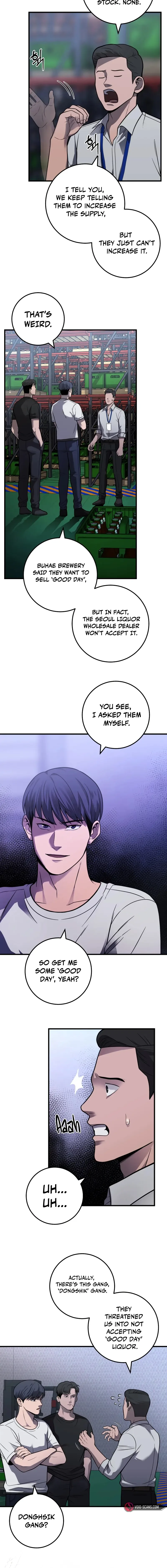 I’ll Be a Villain in This Life Chapter 30 page 5