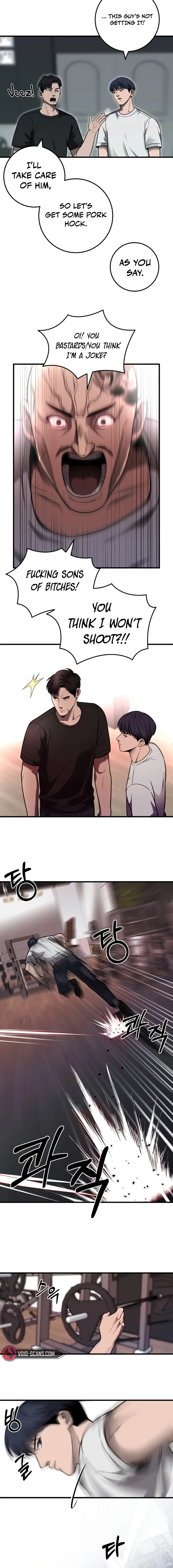 I’ll Be a Villain in This Life Chapter 30 page 13