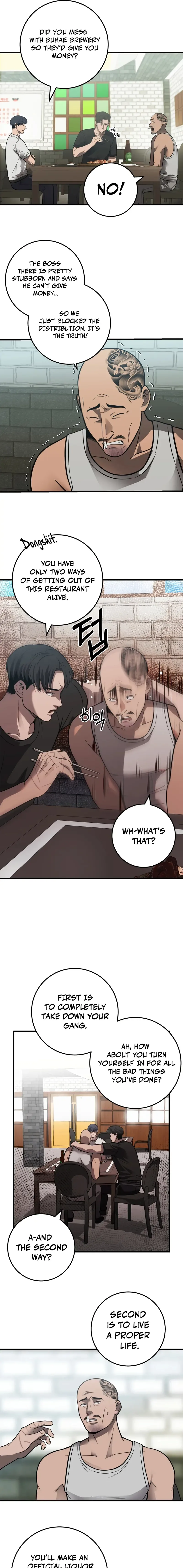 I’ll Be a Villain in This Life Chapter 30 page 16