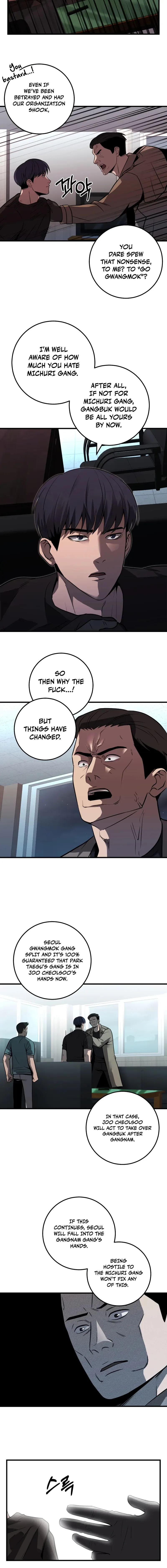 I’ll Be a Villain in This Life Chapter 35 page 11