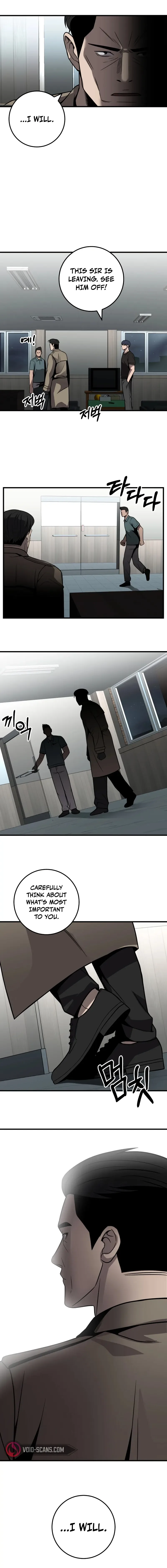 I’ll Be a Villain in This Life Chapter 35 page 15