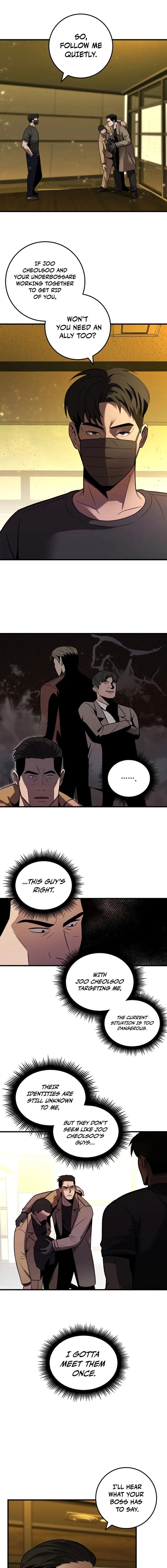 I’ll Be a Villain in This Life Chapter 35 page 4