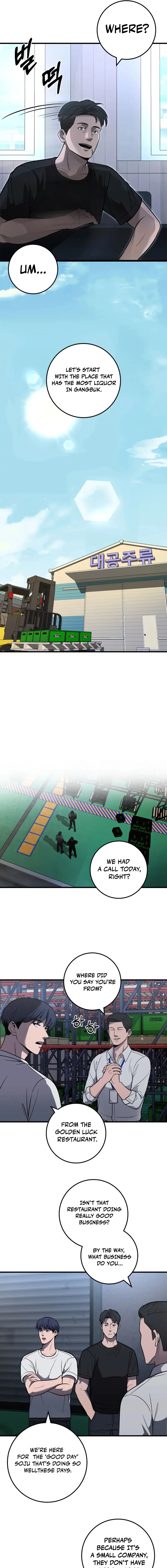 I’ll Be a Villain in This Life Chapter 30 page 4