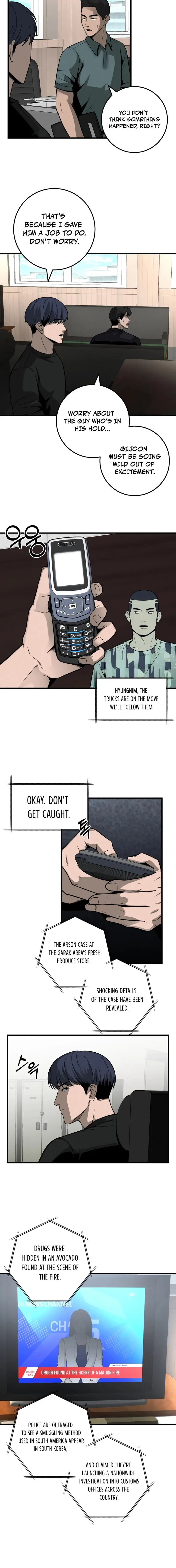 I’ll Be a Villain in This Life Chapter 33 page 15