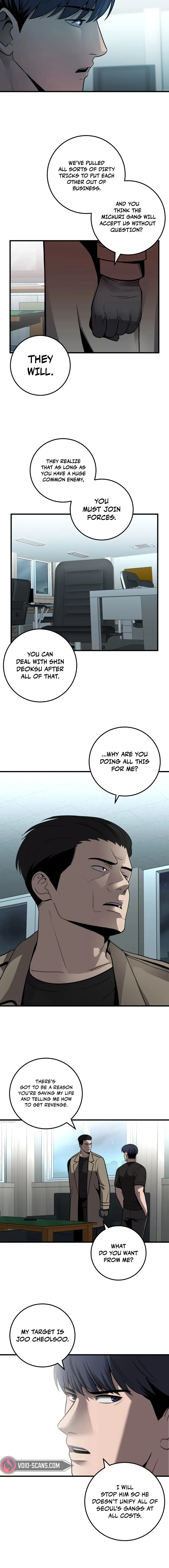 I’ll Be a Villain in This Life Chapter 35 page 13