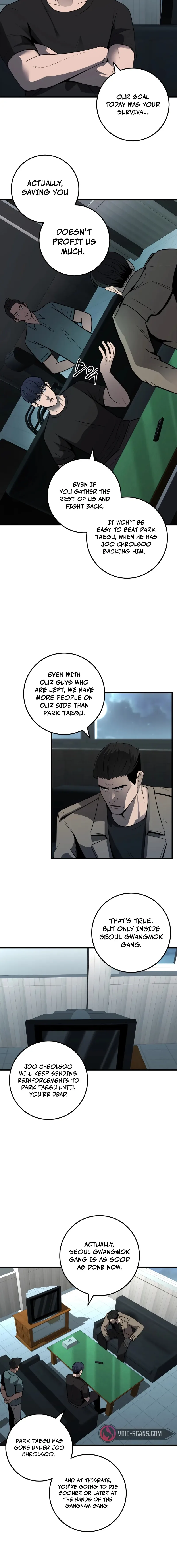 I’ll Be a Villain in This Life Chapter 35 page 9
