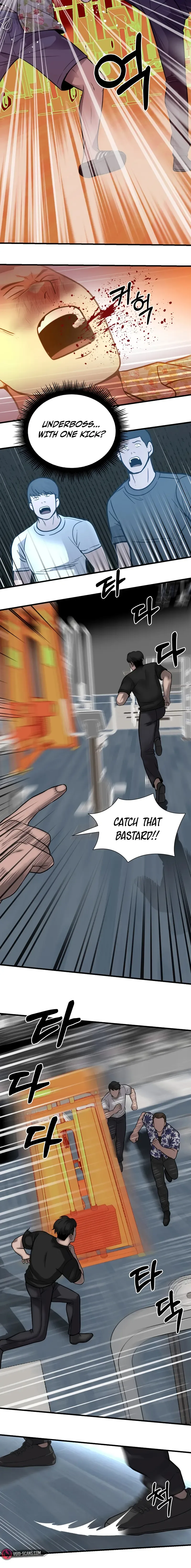 I’ll Be a Villain in This Life Chapter 30 page 9