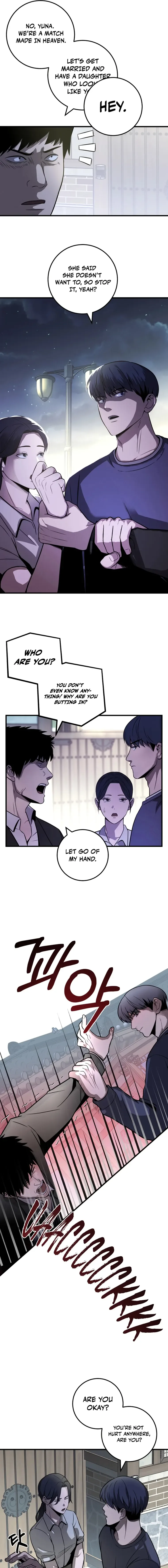 I’ll Be a Villain in This Life Chapter 33 page 8