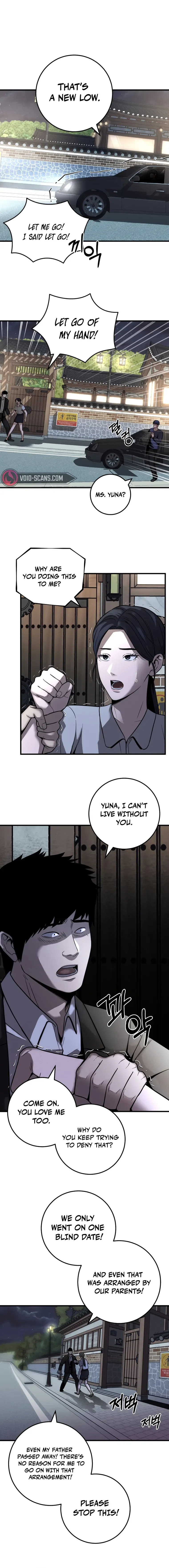 I’ll Be a Villain in This Life Chapter 33 page 7