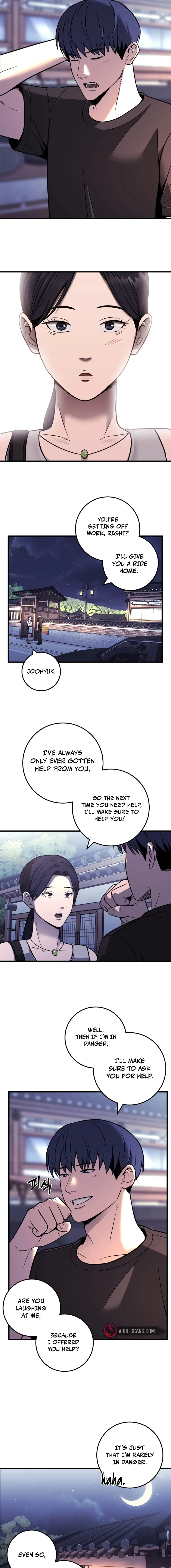 I’ll Be a Villain in This Life Chapter 36 page 4