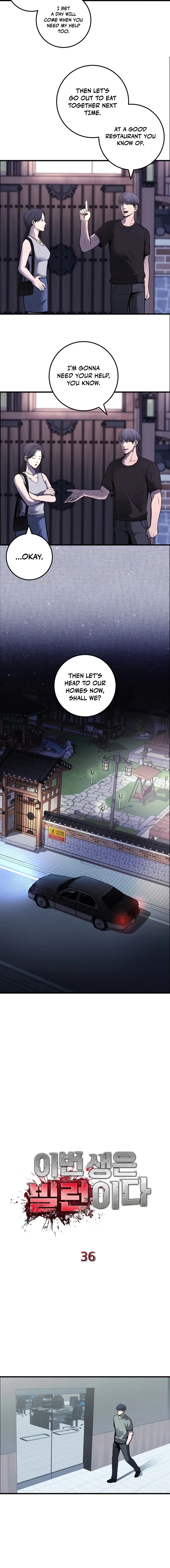I’ll Be a Villain in This Life Chapter 36 page 5