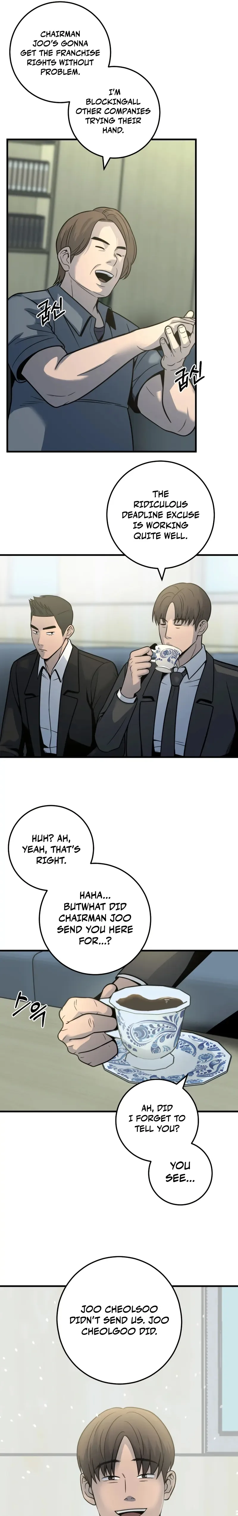 I’ll Be a Villain in This Life Chapter 36 page 16