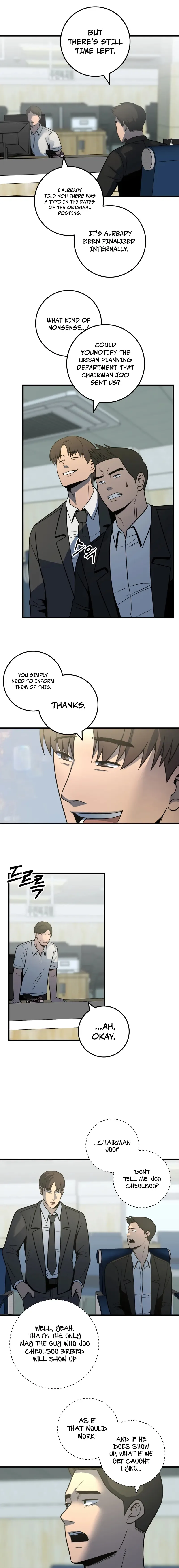 I’ll Be a Villain in This Life Chapter 36 page 14