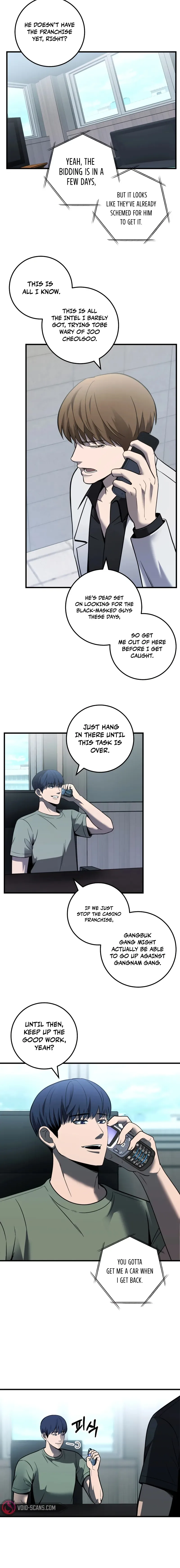 I’ll Be a Villain in This Life Chapter 36 page 11
