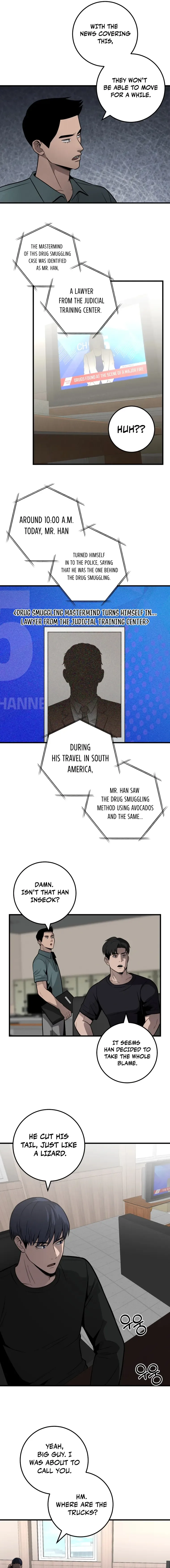 I’ll Be a Villain in This Life Chapter 33 page 16