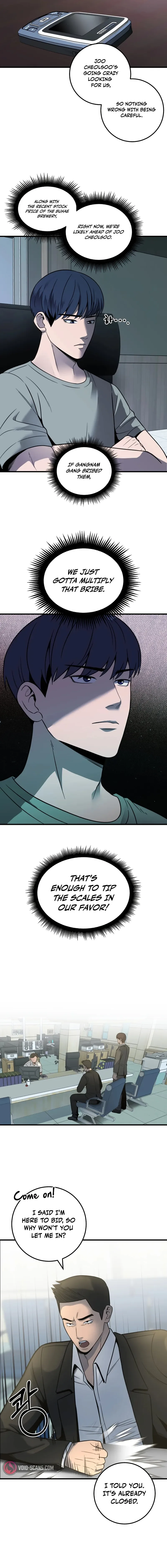 I’ll Be a Villain in This Life Chapter 36 page 13
