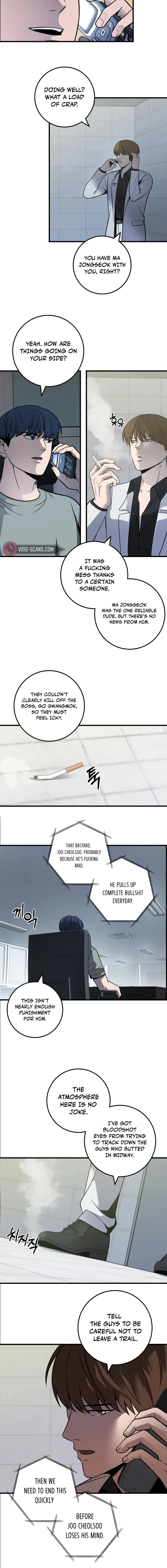 I’ll Be a Villain in This Life Chapter 36 page 9
