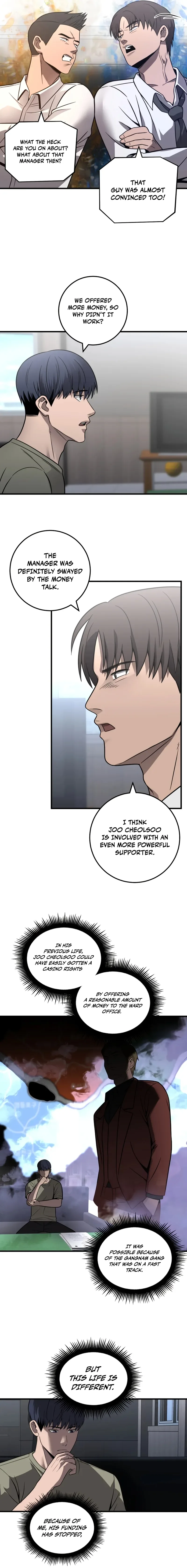 I’ll Be a Villain in This Life Chapter 37 page 6