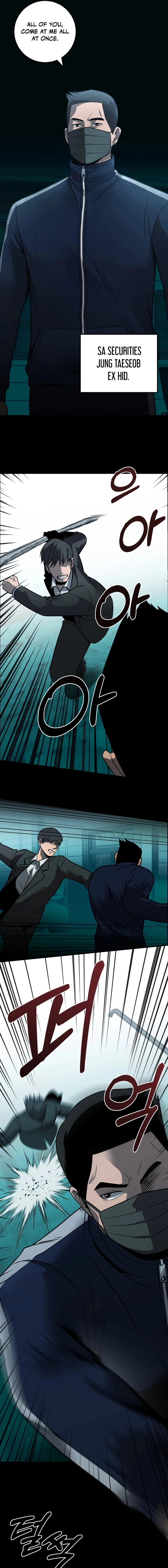 I’ll Be a Villain in This Life Chapter 37 page 10