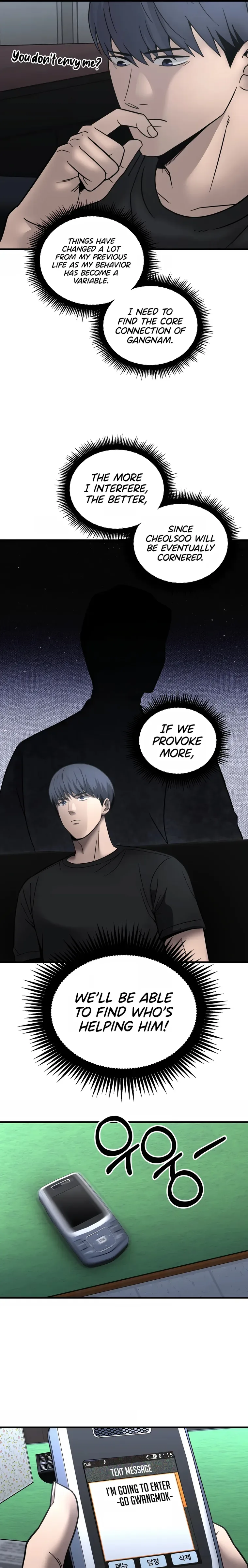 I’ll Be a Villain in This Life Chapter 38 page 10