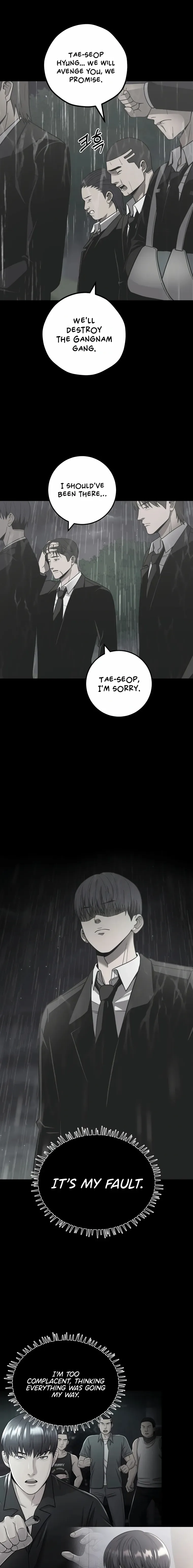 I’ll Be a Villain in This Life Chapter 40 page 18