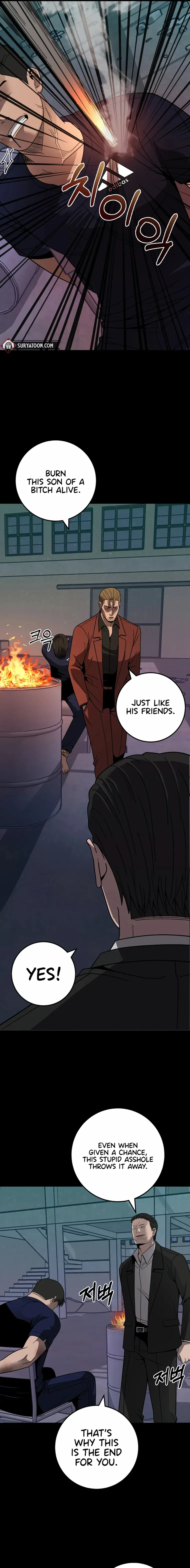 I’ll Be a Villain in This Life Chapter 40 page 10