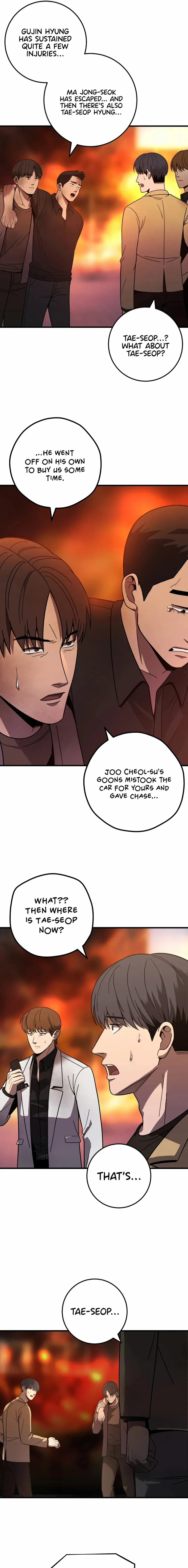 I’ll Be a Villain in This Life Chapter 40 page 4