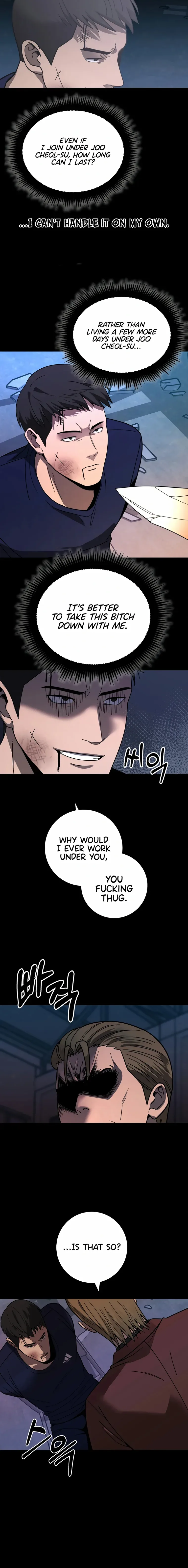 I’ll Be a Villain in This Life Chapter 40 page 9