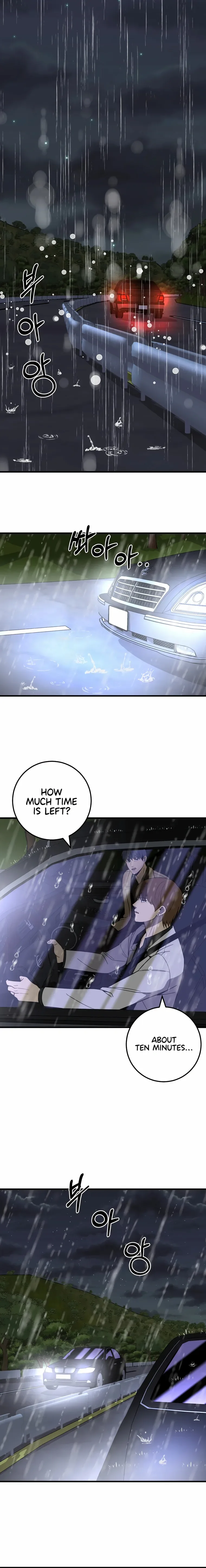 I’ll Be a Villain in This Life Chapter 40 page 13