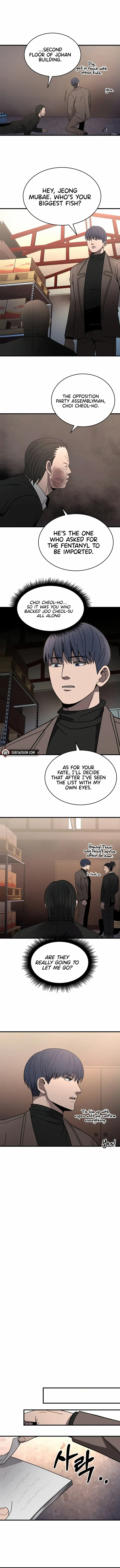 I’ll Be a Villain in This Life Chapter 42 page 11