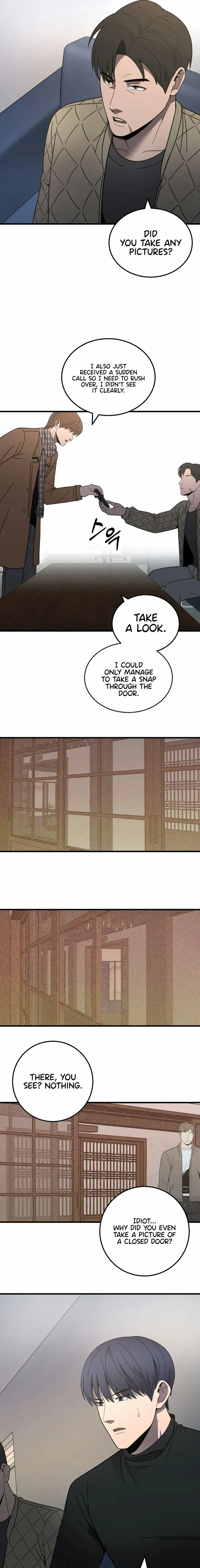 I’ll Be a Villain in This Life Chapter 40 page 26