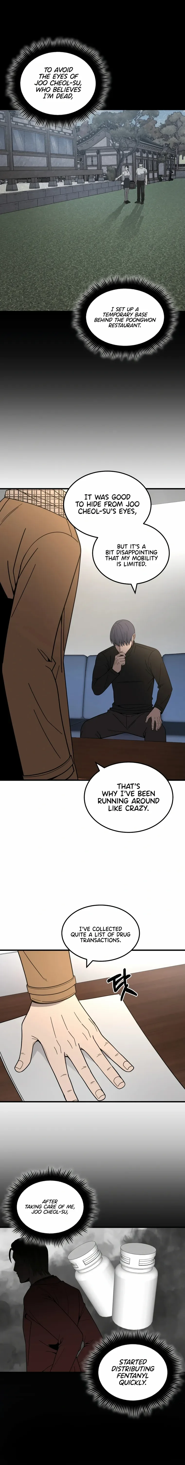 I’ll Be a Villain in This Life Chapter 40 page 24