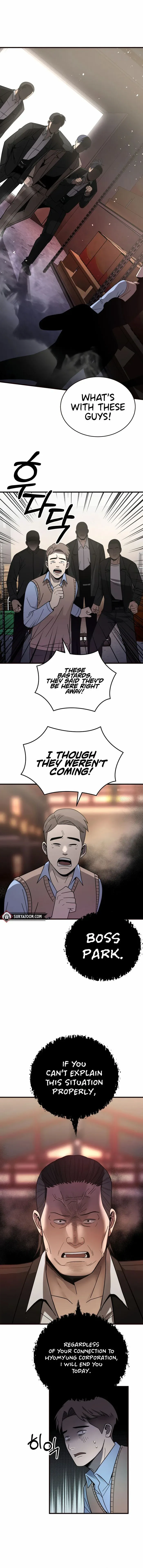 I’ll Be a Villain in This Life Chapter 42 page 2