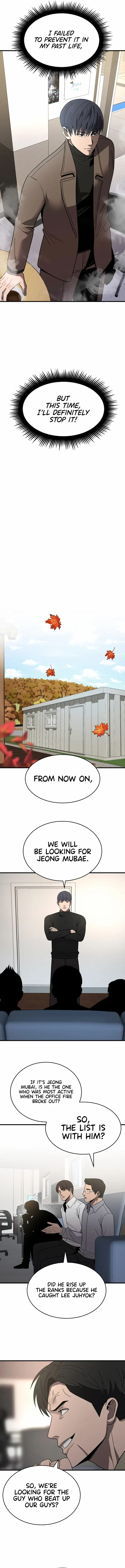 I’ll Be a Villain in This Life Chapter 41 page 10
