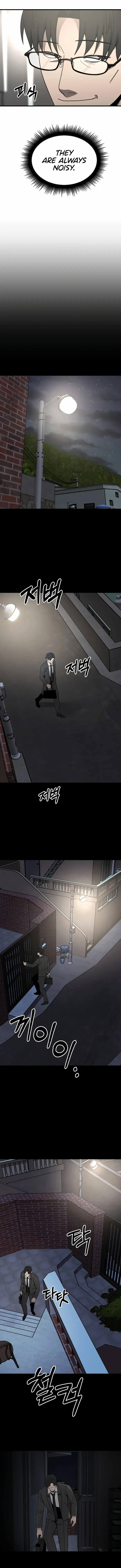 I’ll Be a Villain in This Life Chapter 43 page 15