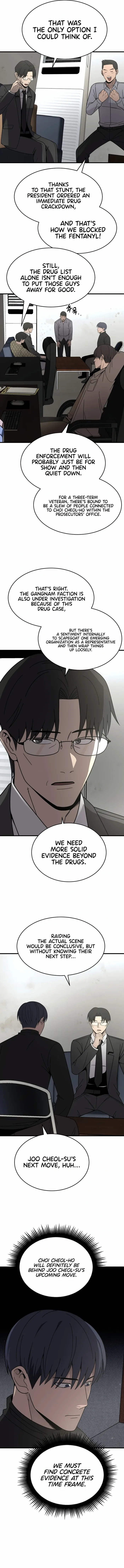 I’ll Be a Villain in This Life Chapter 43 page 11