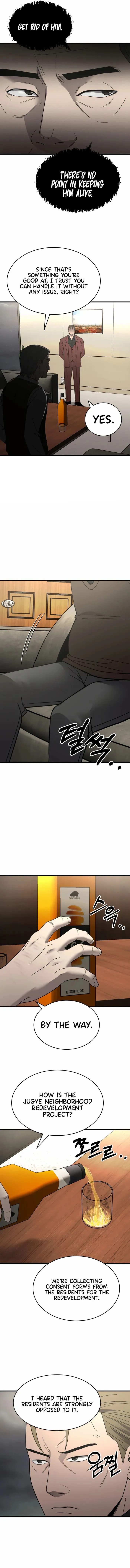 I’ll Be a Villain in This Life Chapter 43 page 4