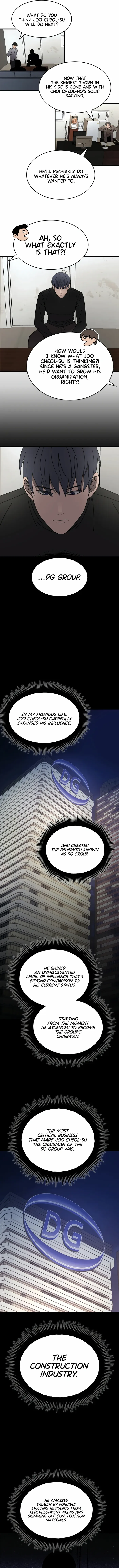 I’ll Be a Villain in This Life Chapter 43 page 12