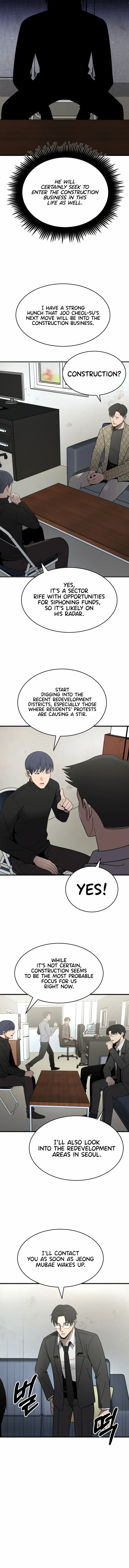 I’ll Be a Villain in This Life Chapter 43 page 13