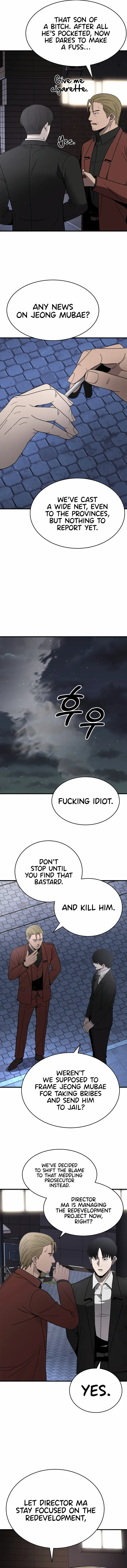 I’ll Be a Villain in This Life Chapter 43 page 8